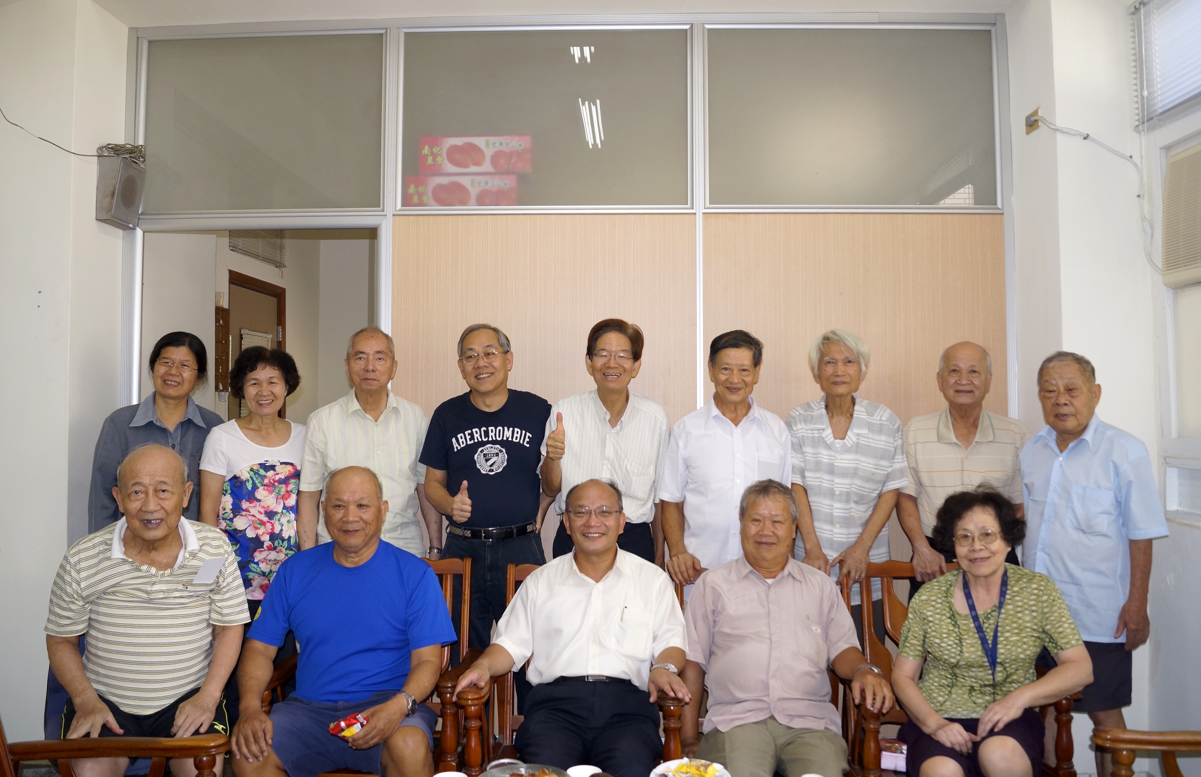 南大中秋傳祝福 黃宗顯校長向退休同仁賀中秋(2018.9.21)