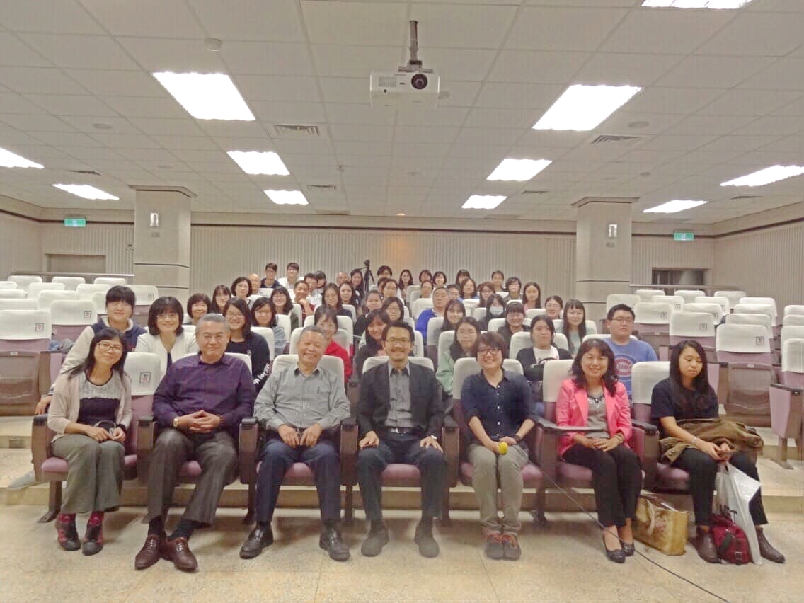 南大千禧書法講座 蔡介騰教授談書法的意境表現(2018.11.26)