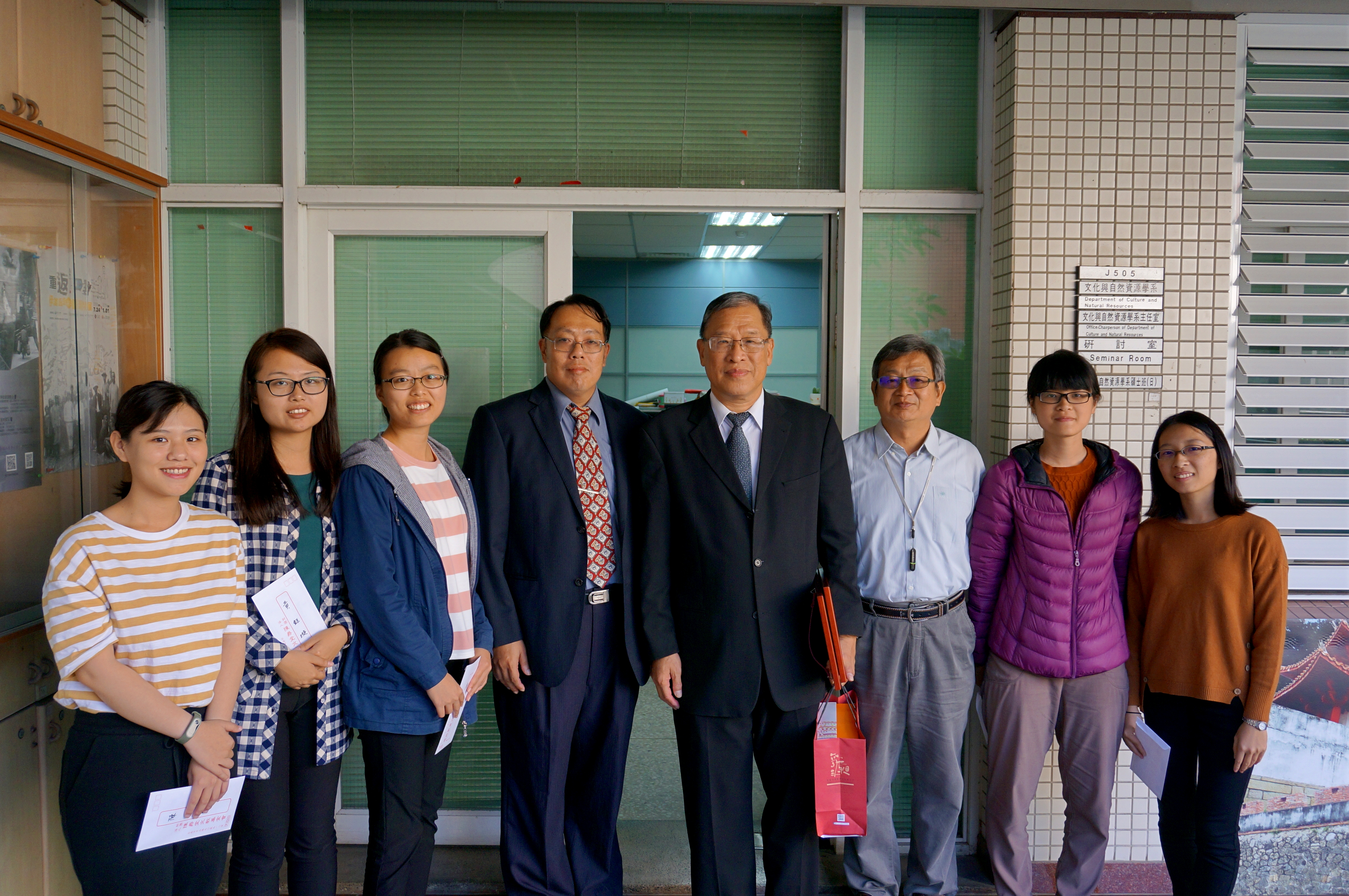 陳爵堂文教基金會頒贈獎助學金表揚南大學子傳承在地文化(2019.1.2)