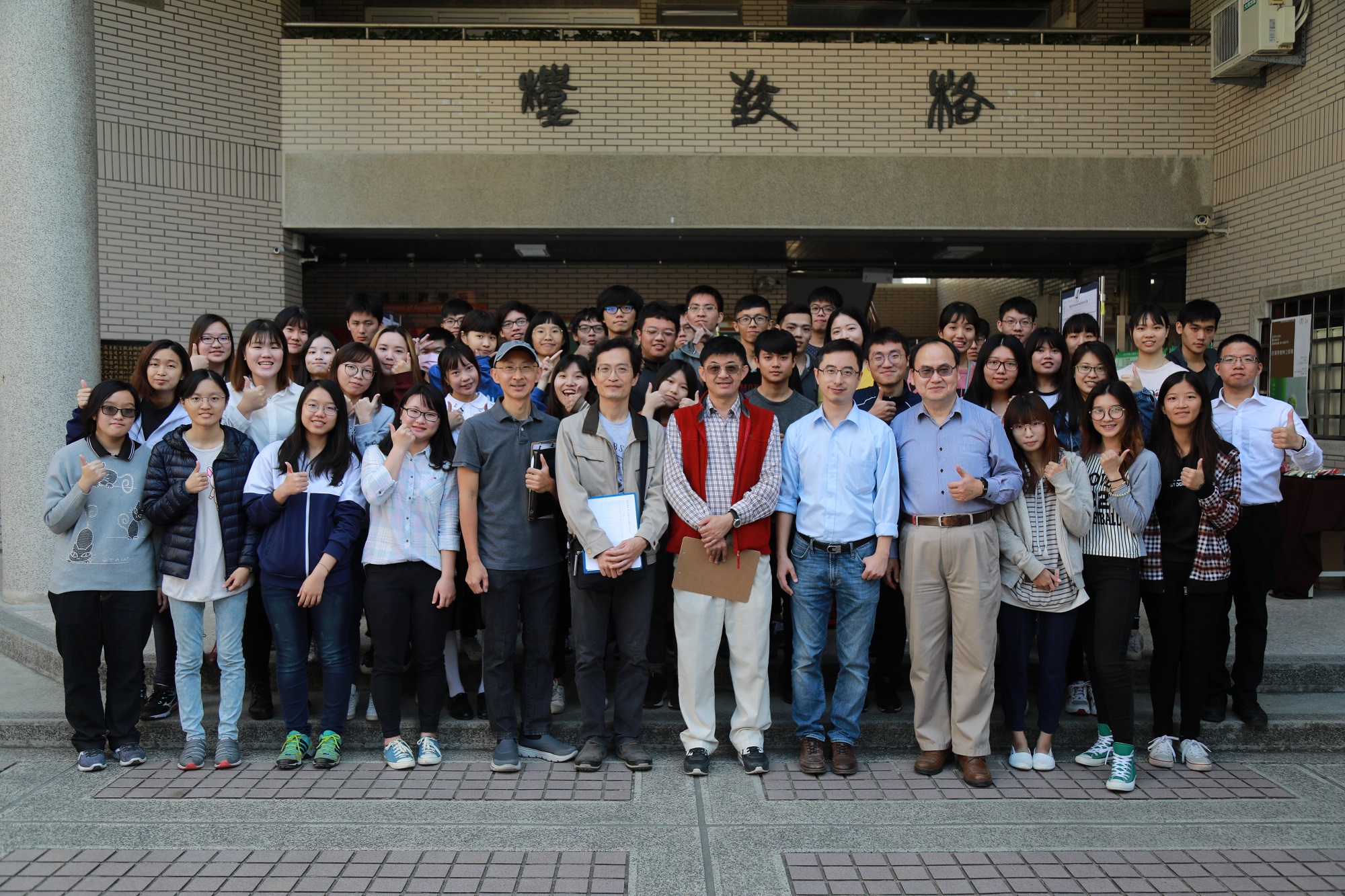 南大生物科技學系舉行學生專題研究成果展培養創研精神(2019.1.16)