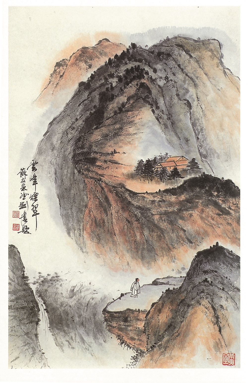 南大舉辦「蘇友泉、俊維父子書畫印聯展」歡迎各界蒞臨欣賞(2019.3.4)