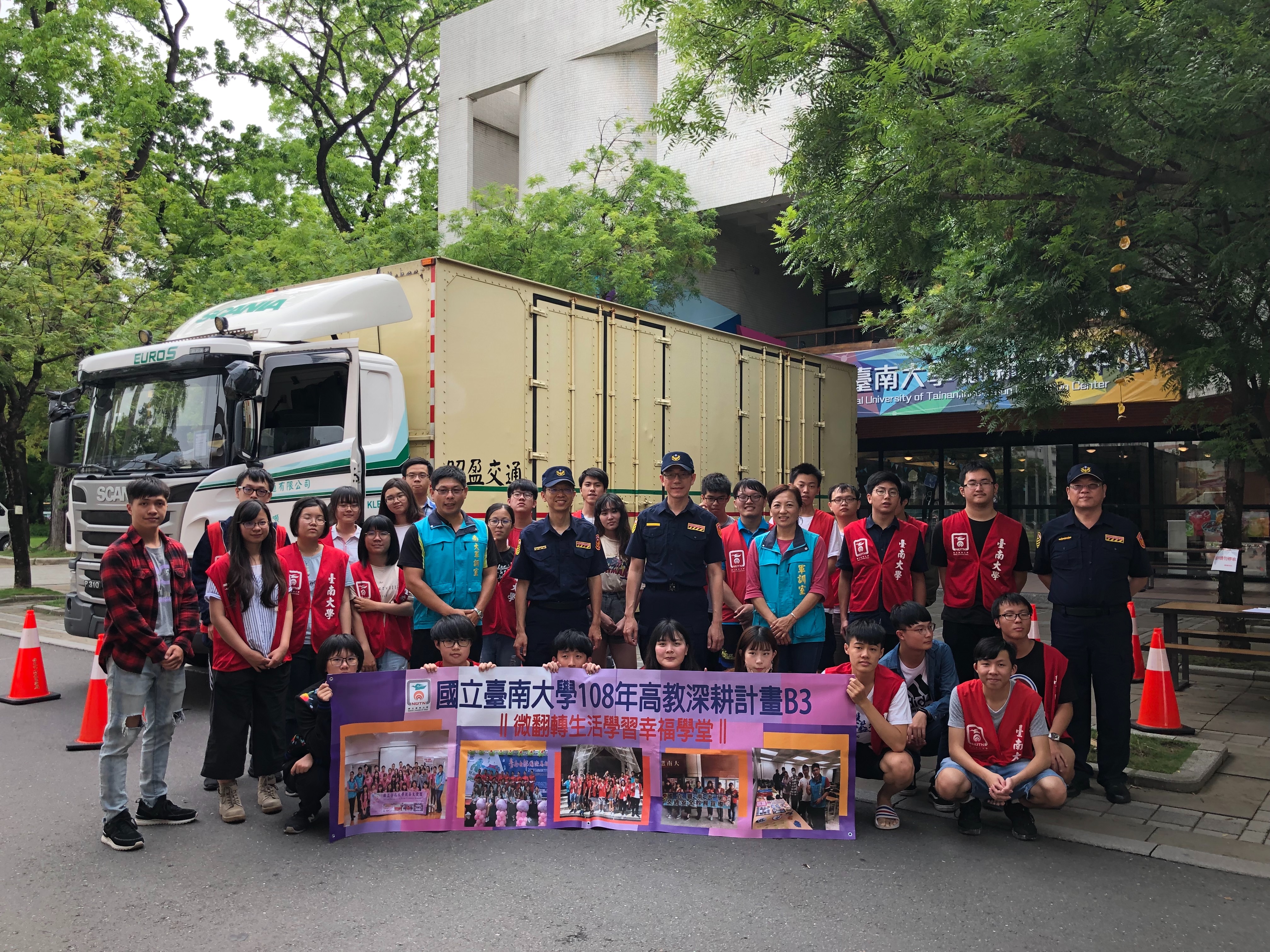 南大邀請臺南市警察局交通隊宣導交通安全(2019.5.3)