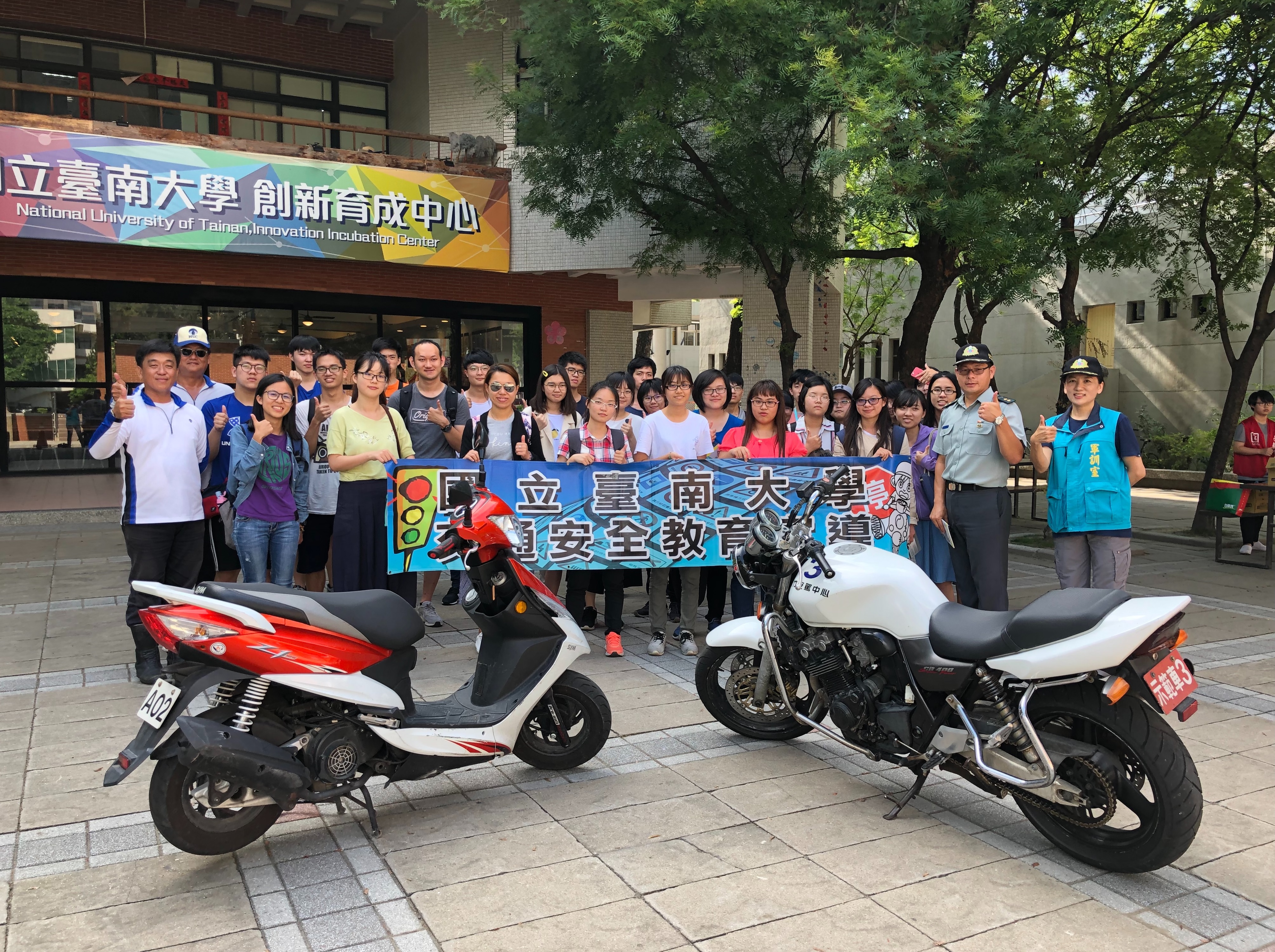 「交通安全教育萌騎士」南大辦理機車駕駛安全體驗活動(2019.5.16)