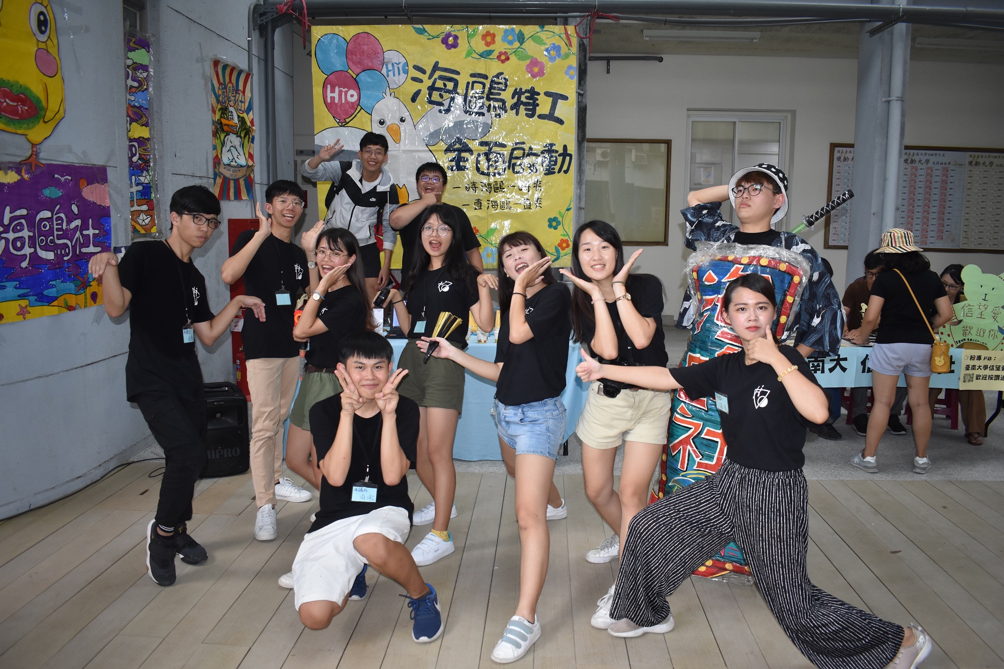 迎接大一新鮮人  南大社團博覽會熱鬧登場(2019.9.5)