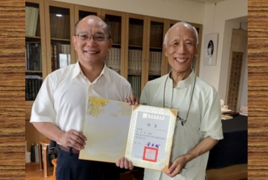 與書法有約～南大邀請杜忠誥教授擔任駐校藝術家(2019.9.26)