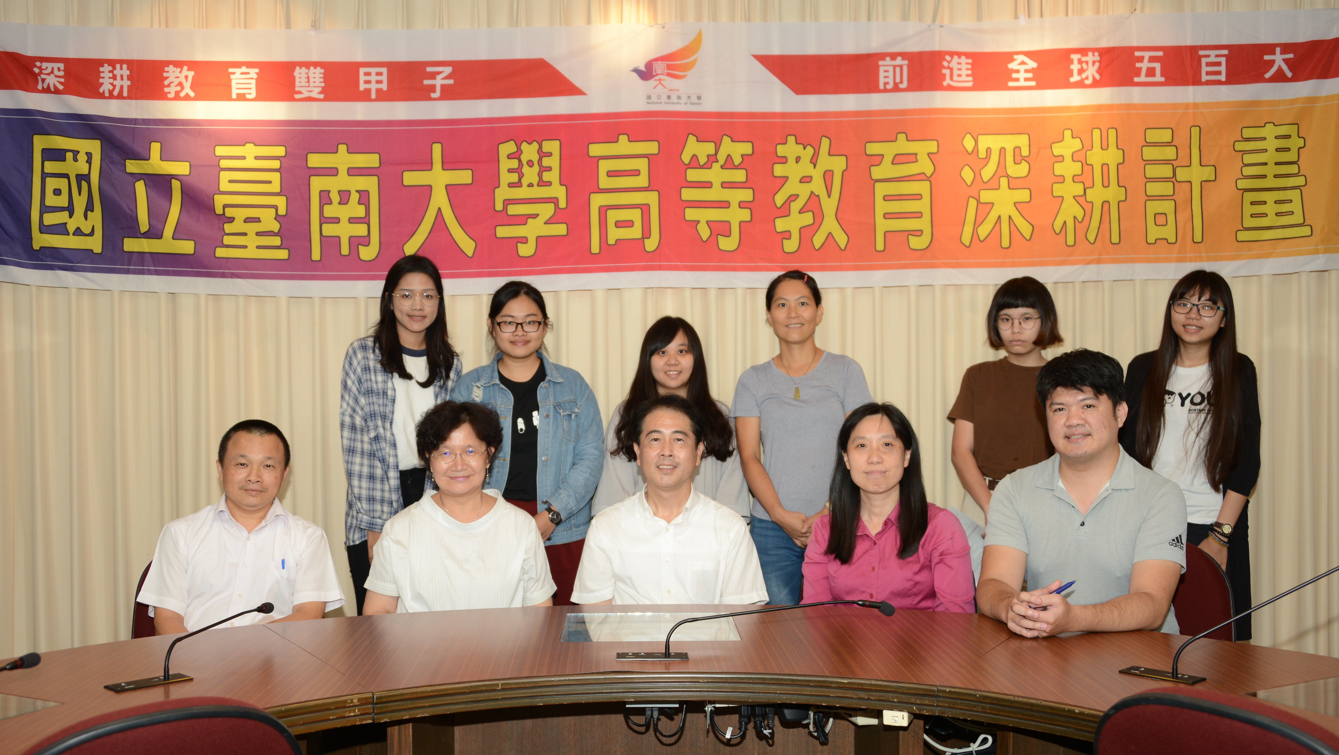 南大舉辦「數位認證指標的規準與實例示範」研習(2019.10.2)