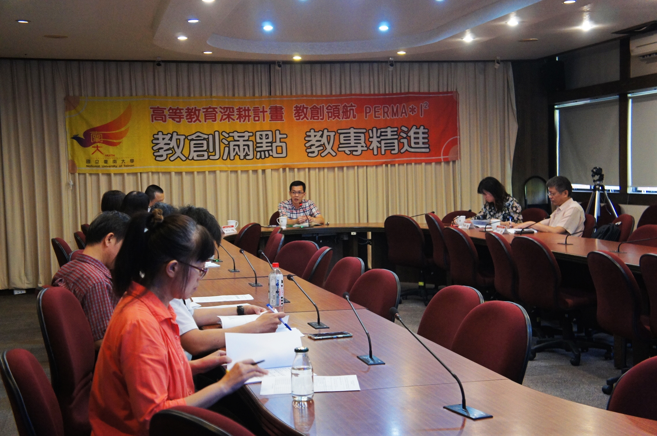 南大舉辦教學實踐研究成果發表會(2019.10.4)