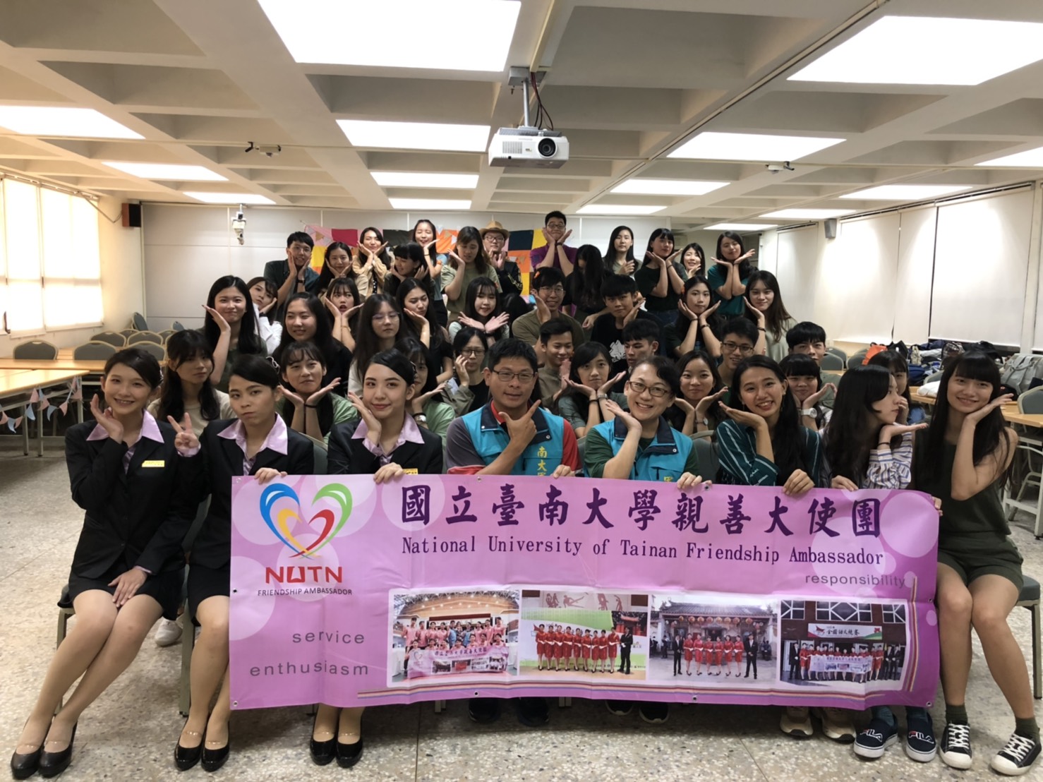 南大親善大使團迎新(2019.10.5)