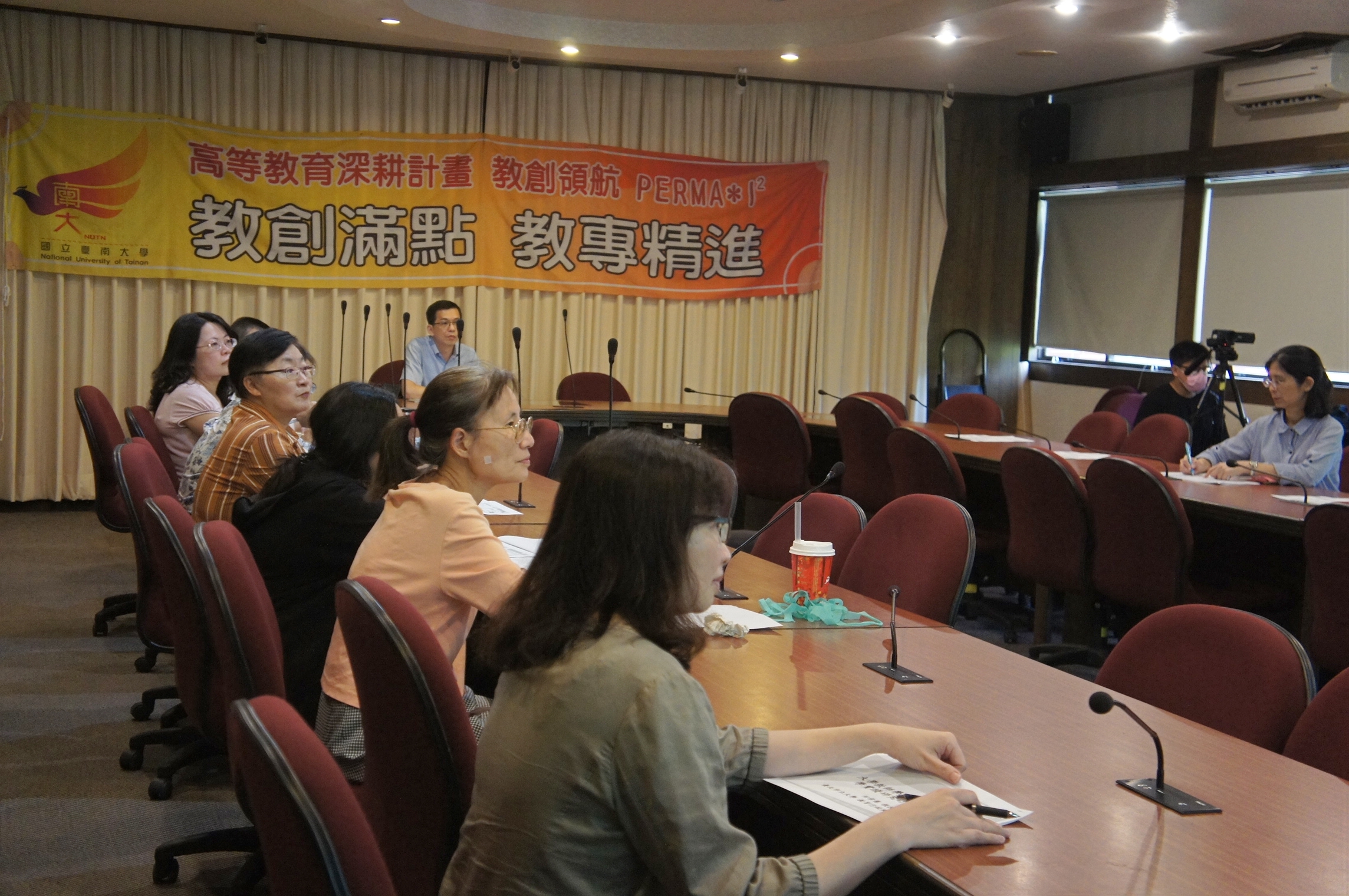 南大深耕計畫從教師學術發展引領創新教學(2019.10.7)