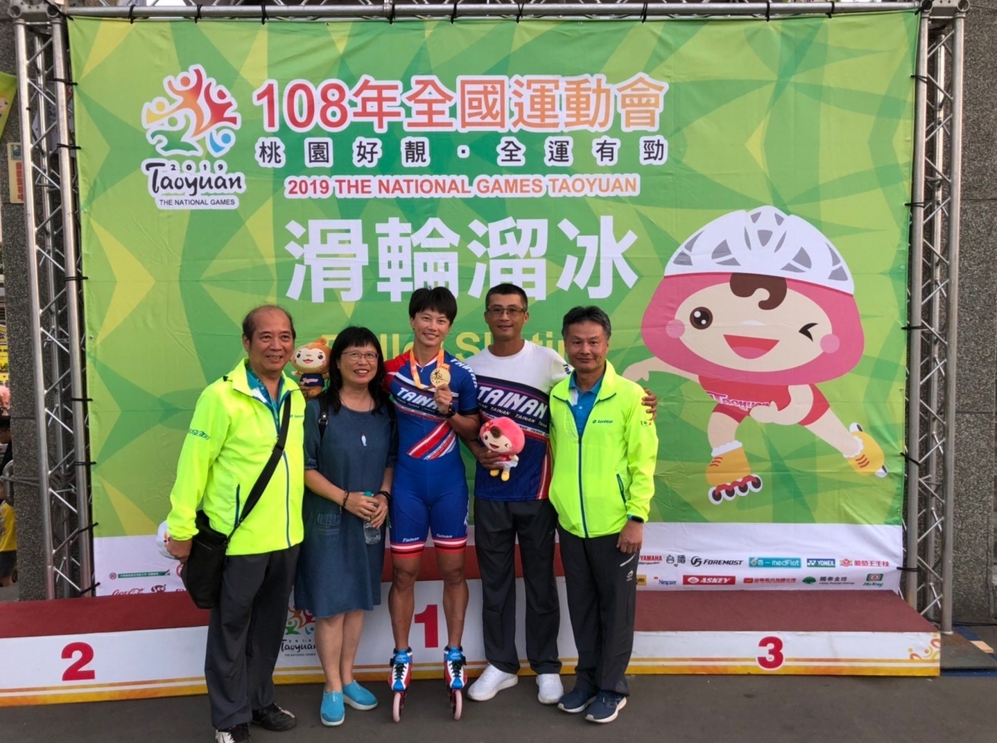 南大楊合貞勇奪108全國運動會競速滑輪溜冰兩萬公尺金牌(2019.10.23)