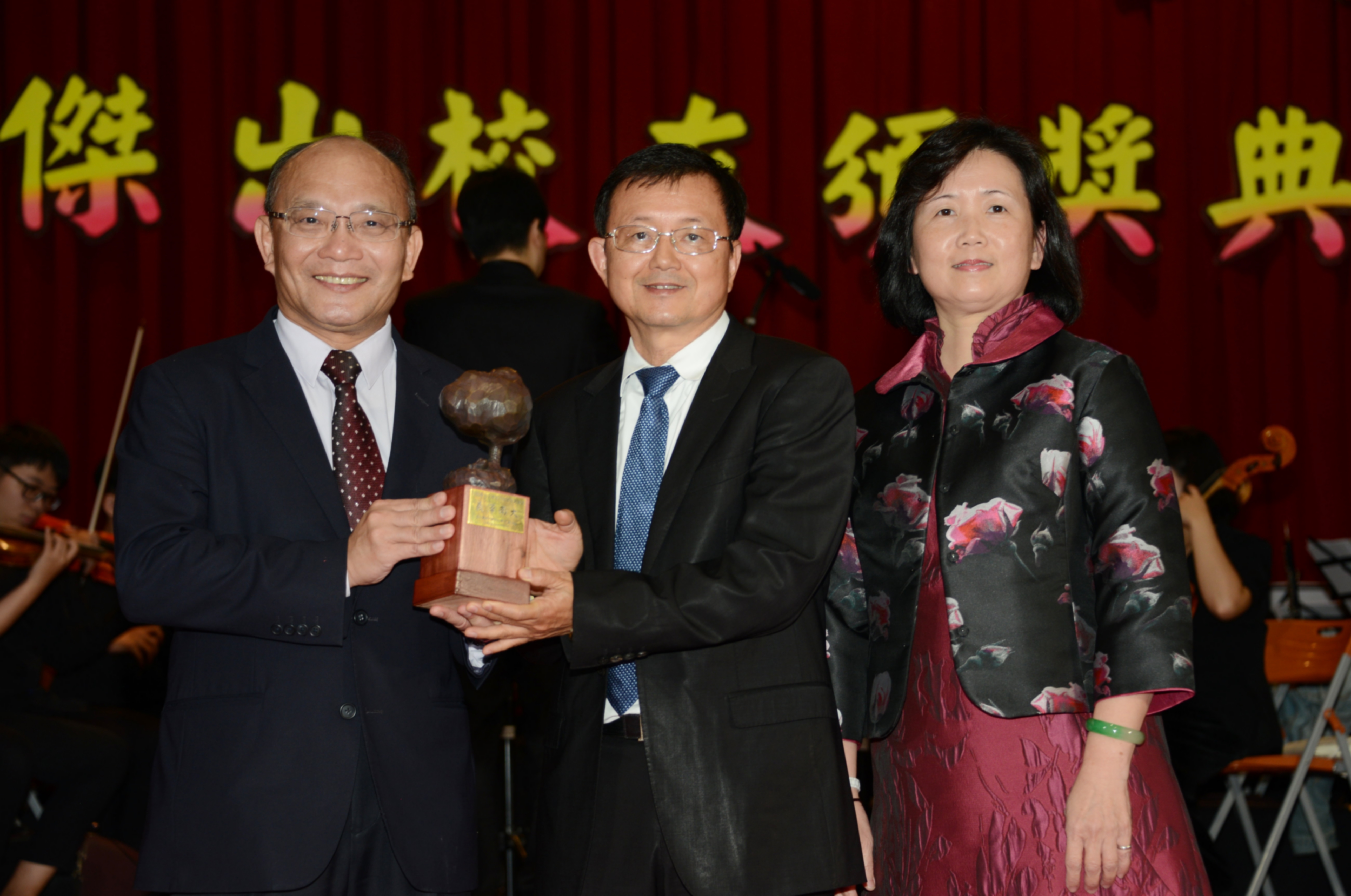台商邱慈意董事長熱心教育  攜手南大照亮學子未來(2019.12.17)