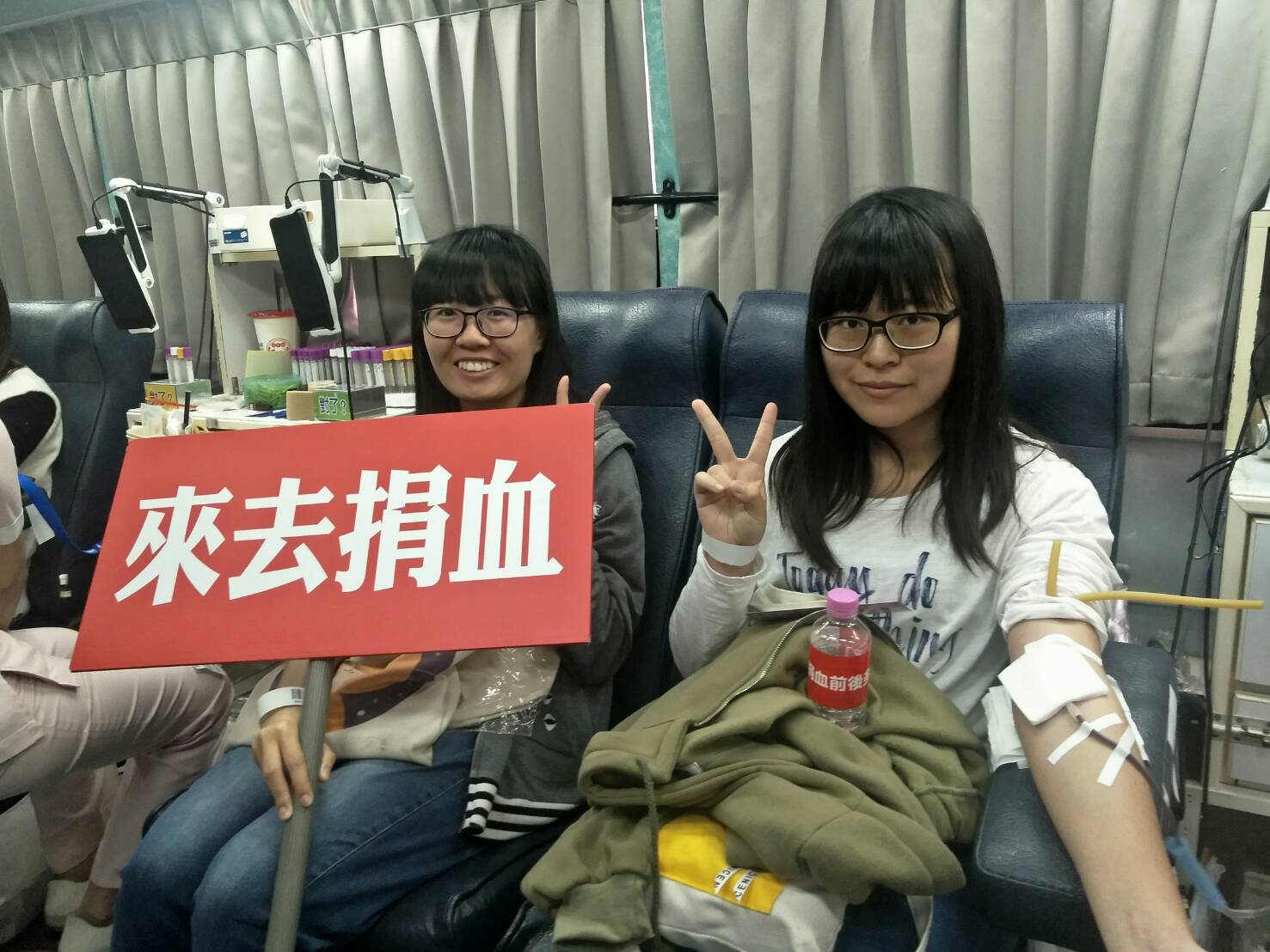 南大防制學生藥物濫用宣導暨校園捐血活動(2019.12.26)