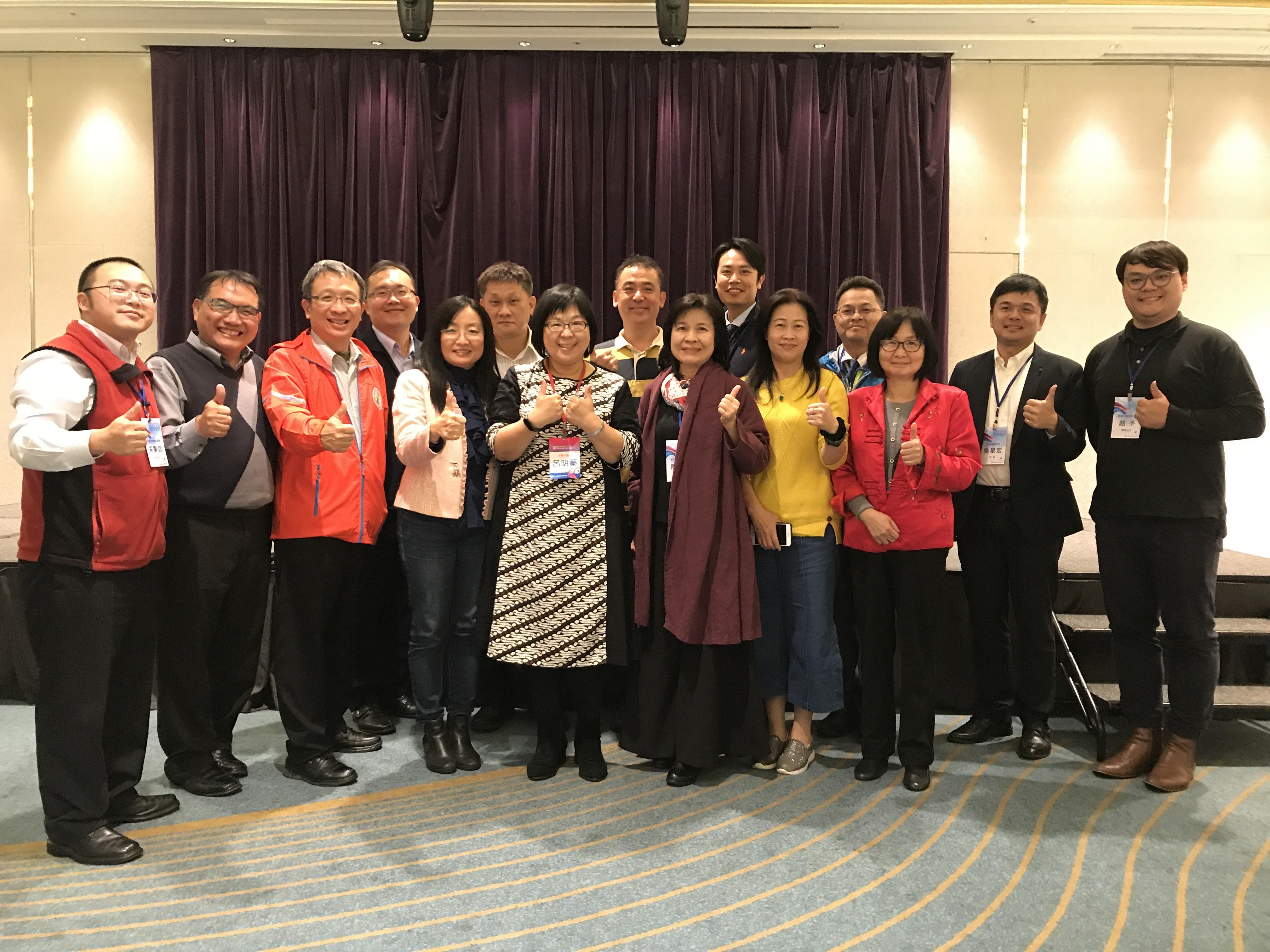 南大舉辦特殊教育學校性平教育成果觀摩會(2020.2.13)