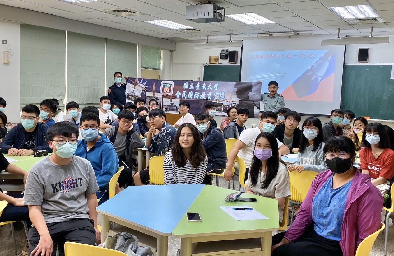 南大舉辦全民國防教育暨國軍人才招募宣導活動(2020.3.13)