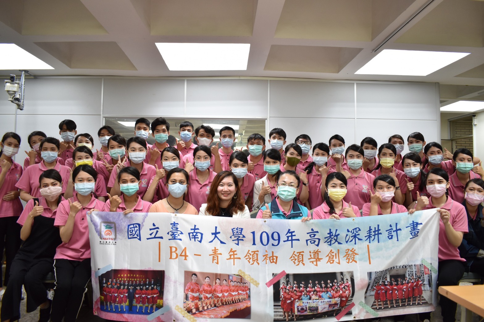 「春暖花香，獨特芬芳」南大親善大使團香氛入門研習