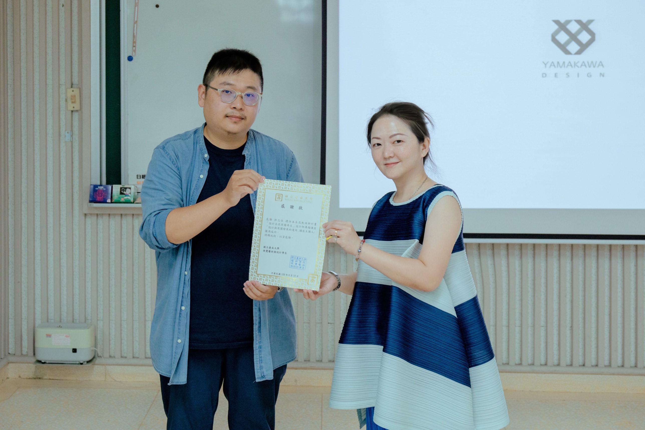 南大邀請郭志佳設計師暢談「設計與商圈的連結」