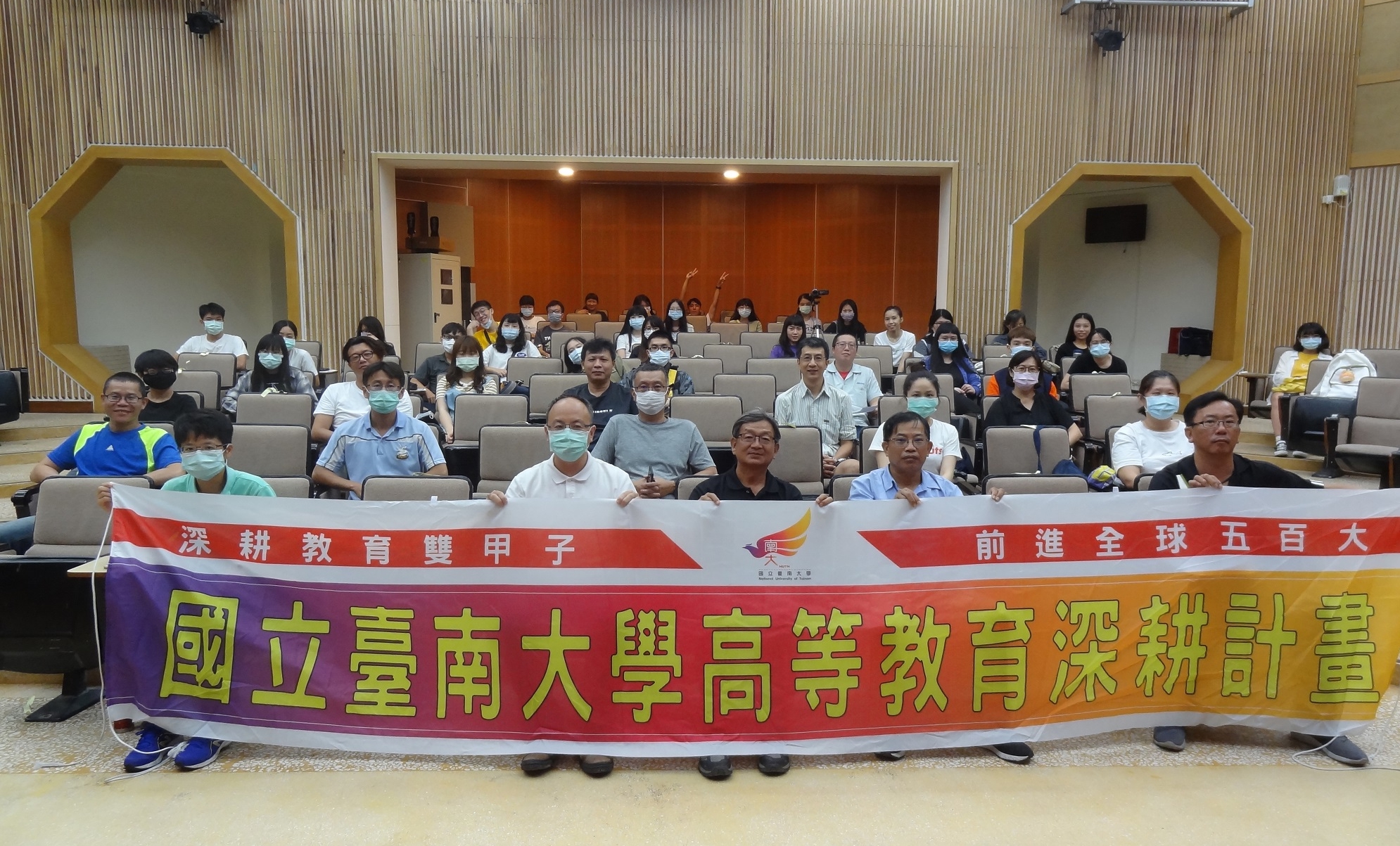 南大邀請「聚珍臺灣」王子碩總監與學子以影像追憶歷史
