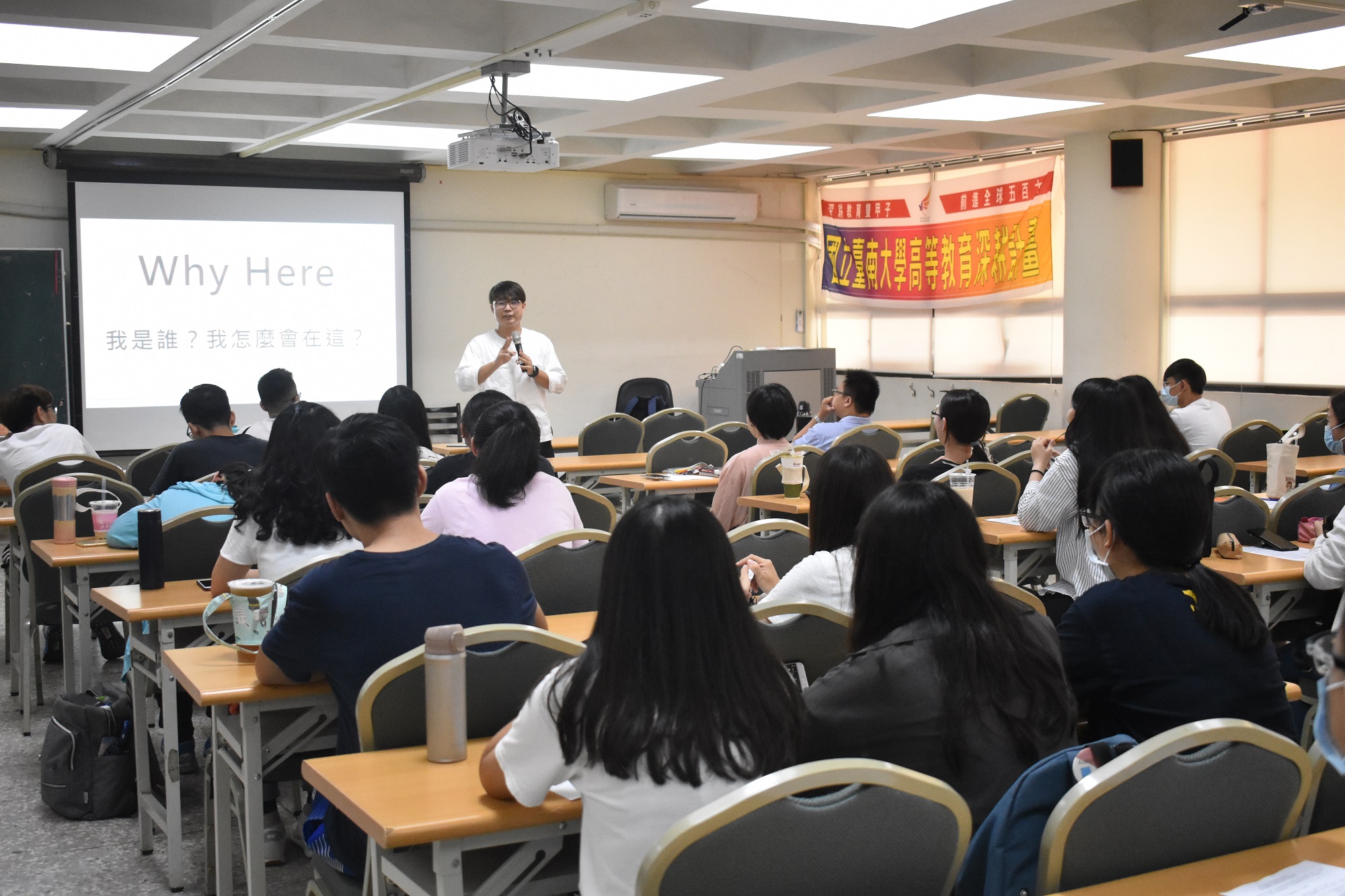 南大開設「學生領導力系列課程」 強化職場競爭力