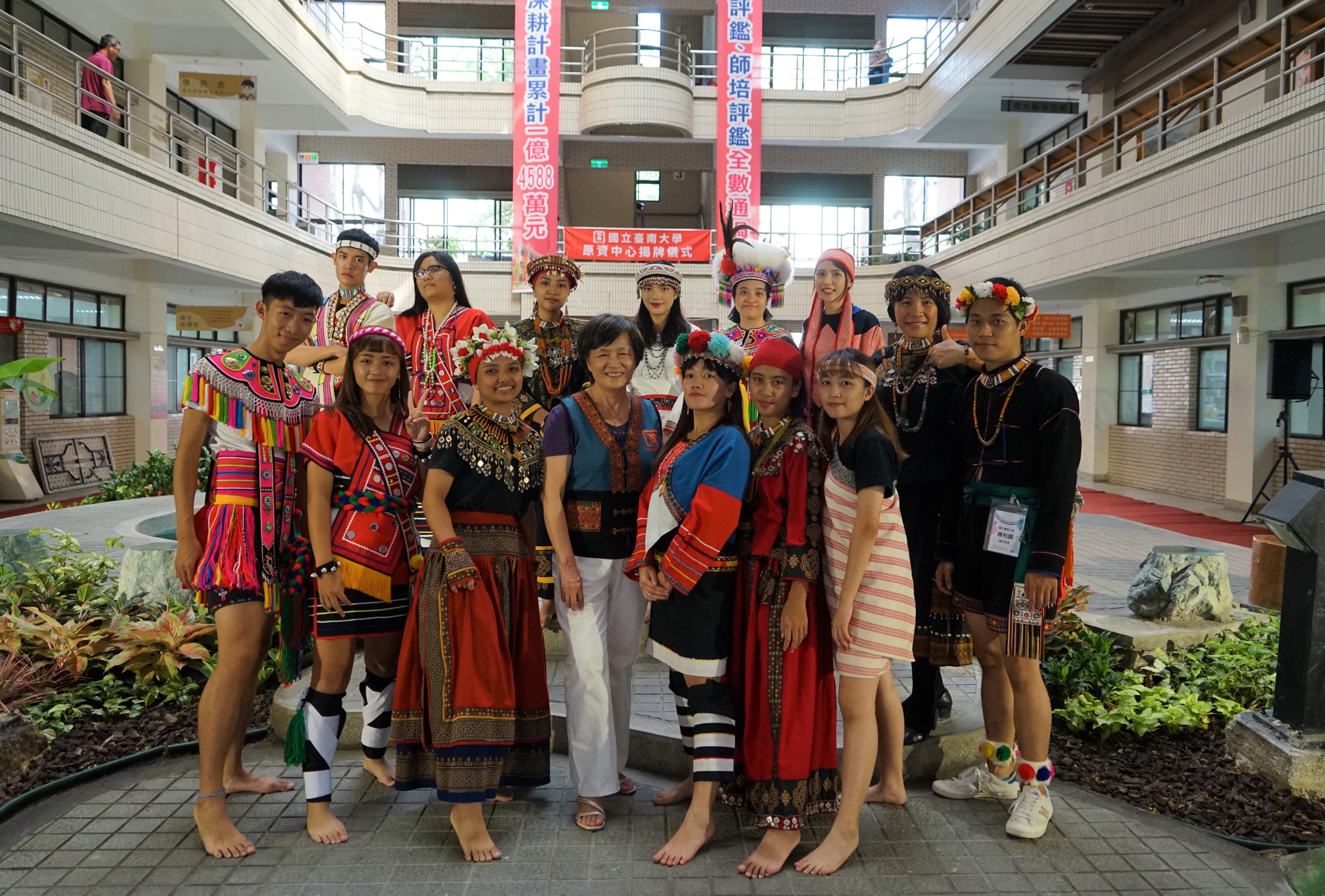 南大原住民族學生資源中心揭牌