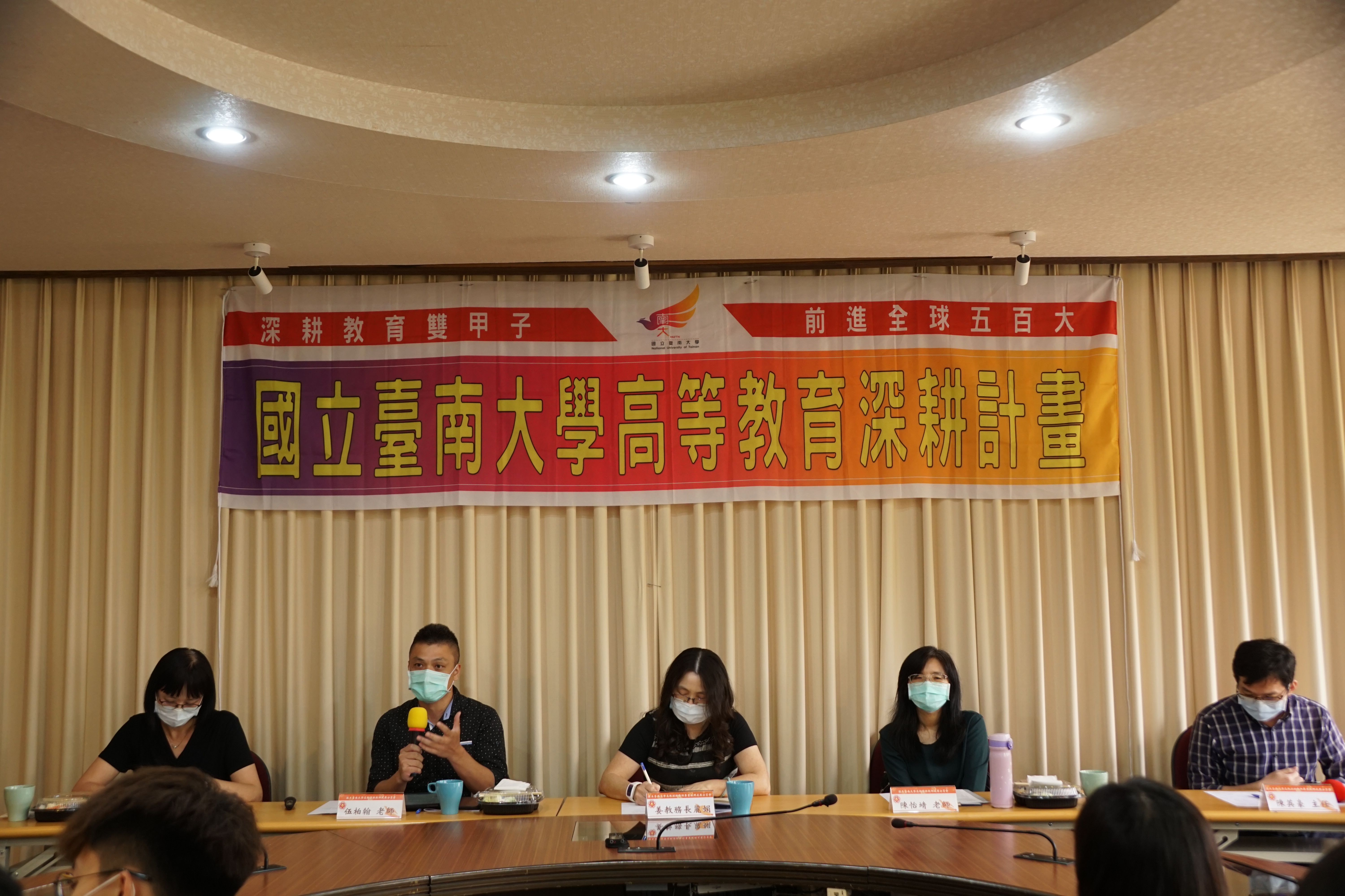 南大推動教師專業社群 成果豐碩