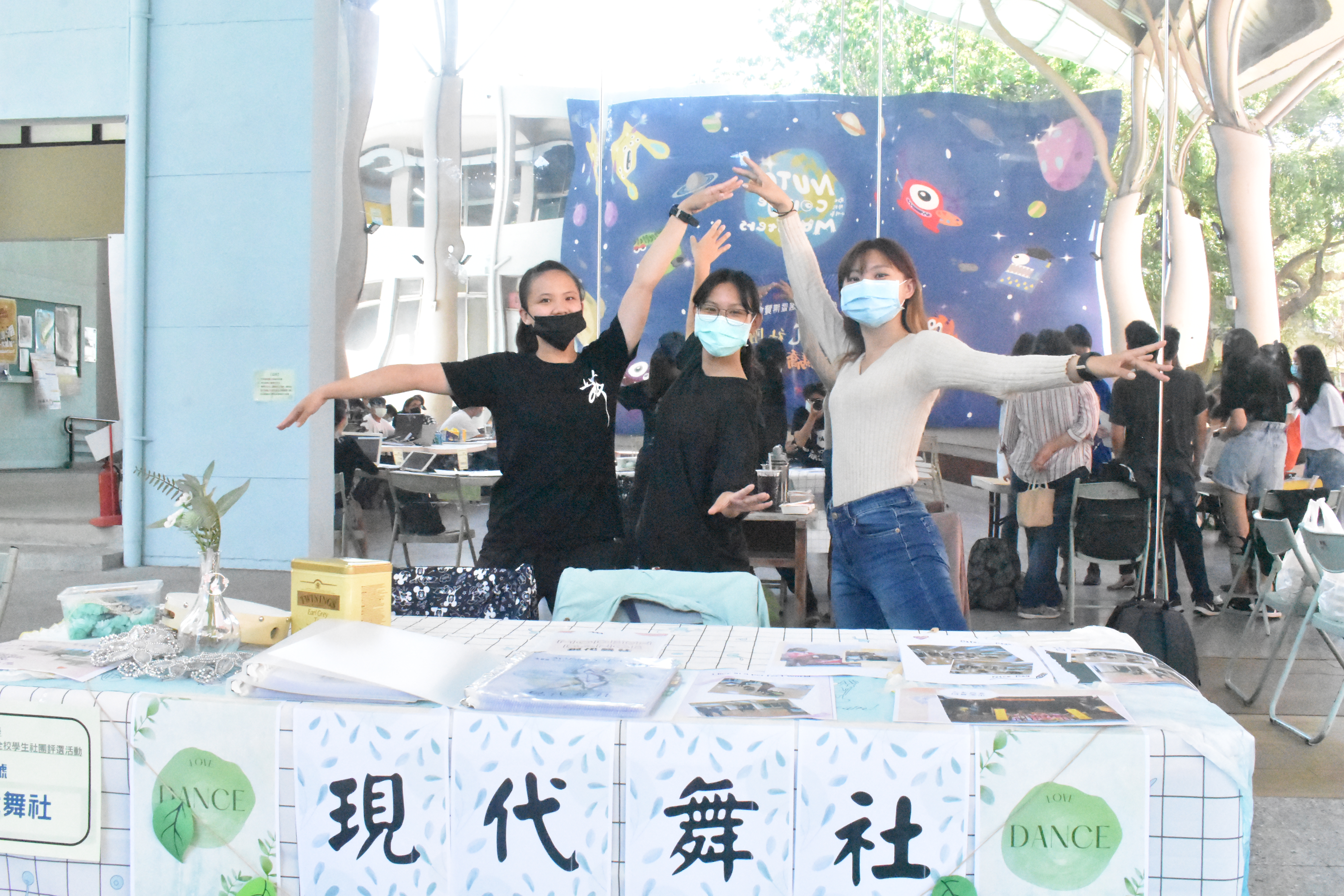 南大學生社團年度評選活動熱鬧展開