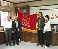 懷舊之旅-日本校友富永勝先生來訪(2007.3.2)