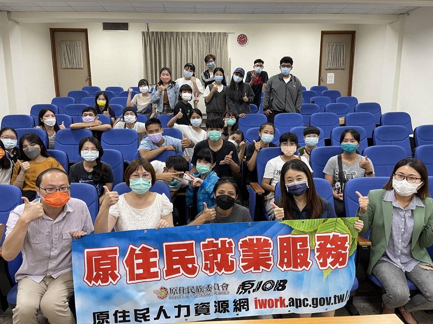 南大原住民族職涯講座「人生不只一條路—部落創業斜槓人生」