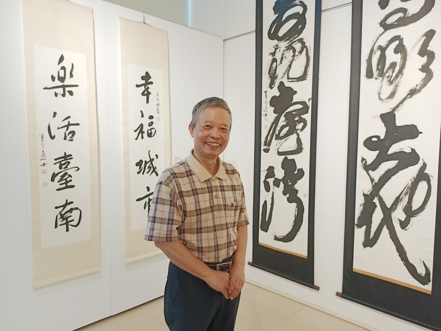 黃宗義教授古稀書法展  南大香雨書院6日隆重開幕