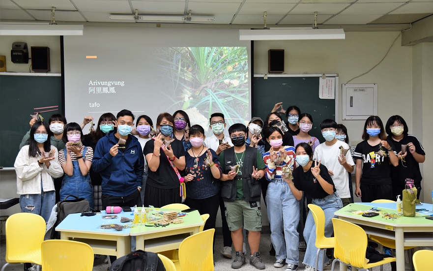 南大高教深耕計畫原住民族文化手作「阿里鳳鳳編織法-鑰匙圈吊飾手作」
