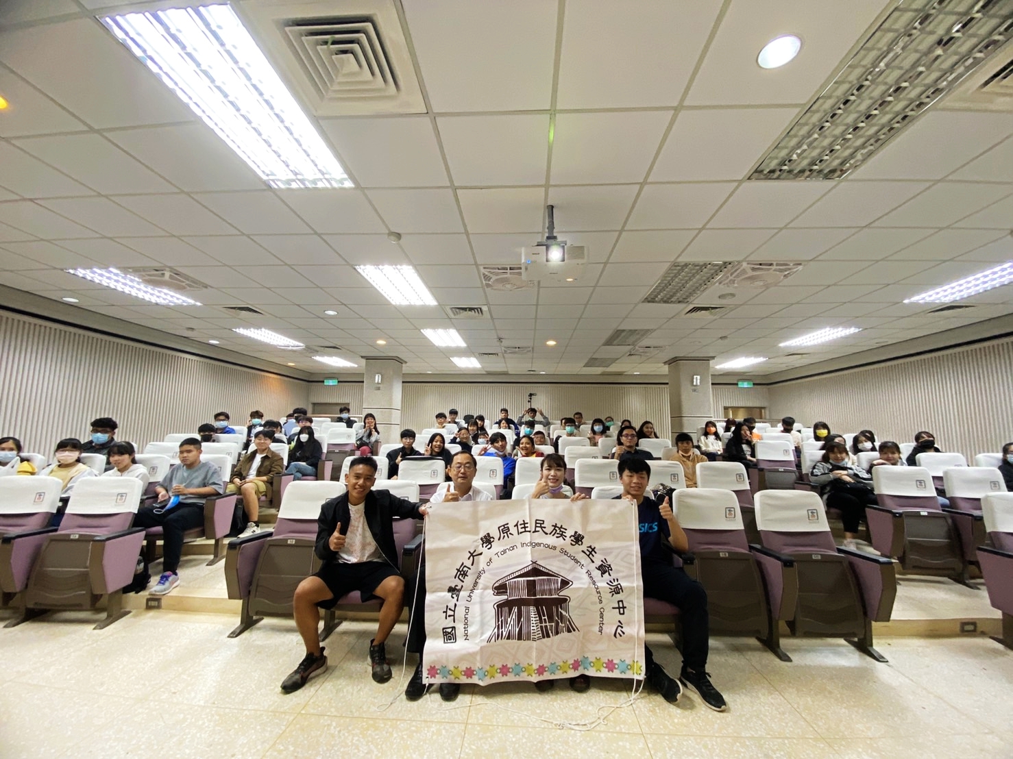 南大舉辦校園族群友善講座「你的玩笑我的傷害」