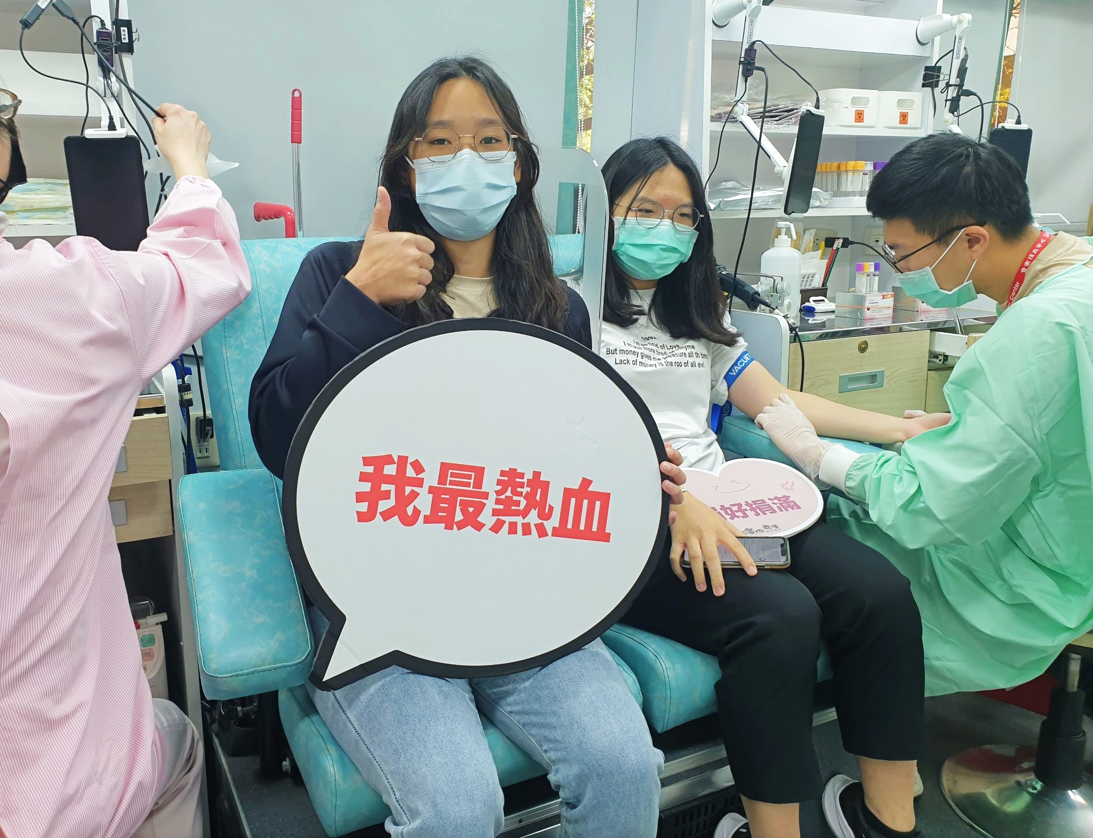 南大舉辦「一起愛捐血」活動