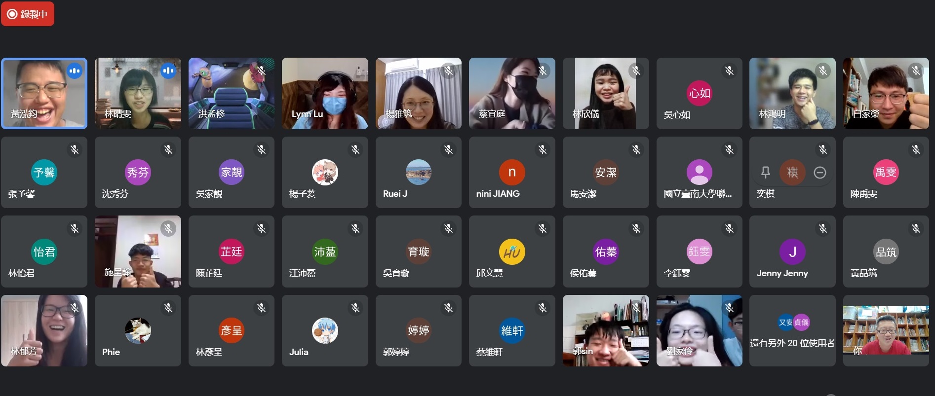 南大師資生圓夢計畫  教甄輔導全面開跑