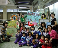 幼教系年度教具展19.20日 一起逗陣來玩教具及體驗跳蚤市場(2007.12.19)