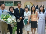 能源，環境，與人類的未來(2008.04.30)