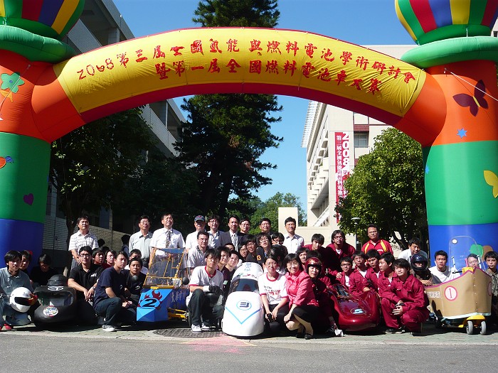 全國氫能車賽季軍IN南大(2008.11.17)